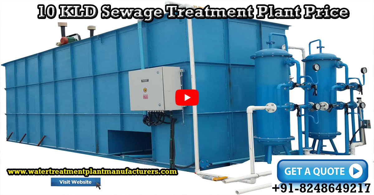 Kld Sewage Treatment Plant India Chennai Bangalore Trichy Madurai