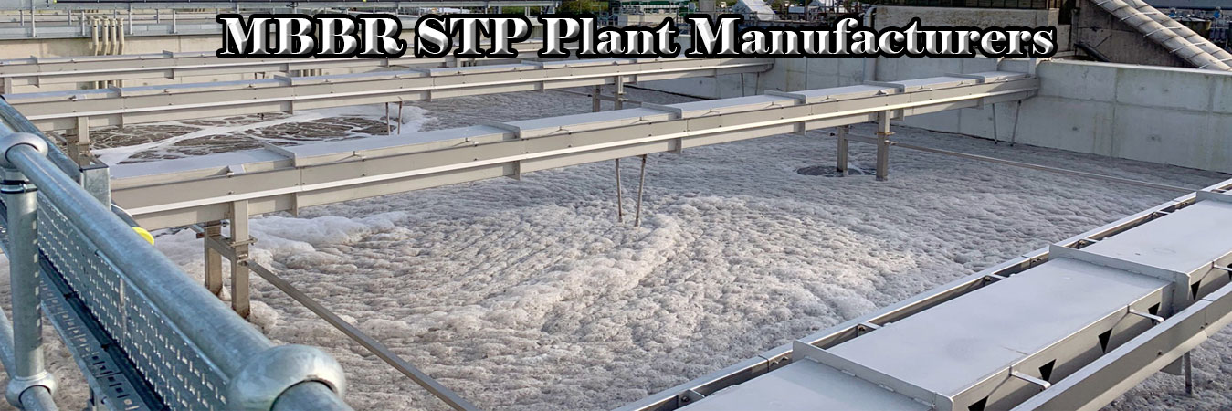 MBBR STP Plant in Vizag