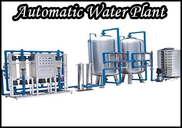 Automatic Water Plant